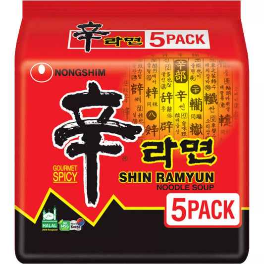 A Pack of 5 Nong Shim Shin Ramyun Spicy Noodles Ramen (120g ea)