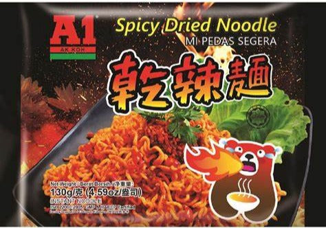 Pk A1 Curry Spicy (135g PK)