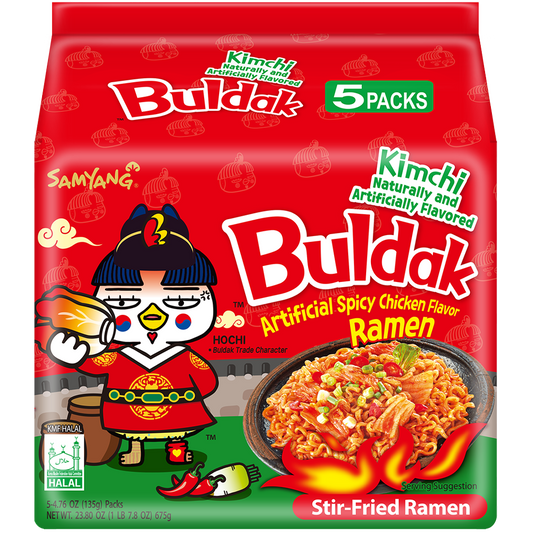 A Pack of 5 Samyang Hot Chicken Buldak Noodles Kimchi (135G per PK) (Copy)